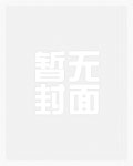 陈凯帝国再起